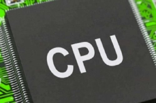 CPU